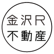 【金沢】10月・金沢R不動産主催イベント「大手町洋館見学会」など