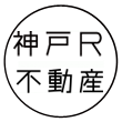 【神戸】相良育弥さんによる「茅をつかった照明づくり」ワークショップ 10月9日（土）〜10日（日）