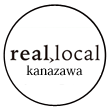 国内唯一の工芸に特化したアートフェア「KOGEI Art Fair Kanazawa2019」／11月15.16.17日開催