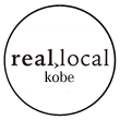 EAT LOCAL KOBE | 世界の都市農家インタビュー 〈1〉 ロサンゼルスのギャングスタ菜園家